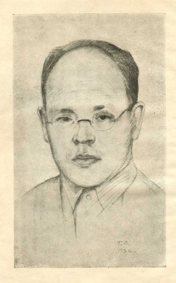 Бабель И. Рассказы / Рис. Штеренберг. М.: Федерация, 1932.